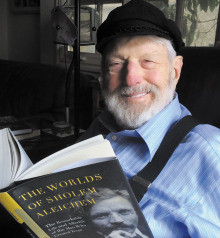 (At right) Actor Theodore Bikel will receive the Greater Phoenix Jewish Film Festival inaugural Lifetime Artistic Achievement Award during the 19th annual Greater Phoenix Jewish Festival on February 15, 2015!