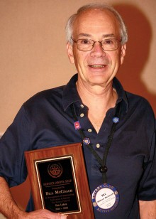 Bill McCoach